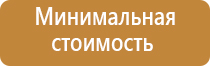 Бренд Rastashop