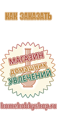 Бренд Rastashop