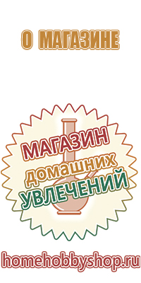 Бренд Rastashop