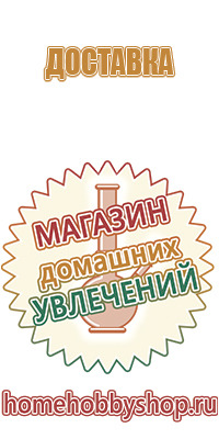 аксессуары для масел groz
