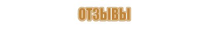 портсигар на 18 сигарет