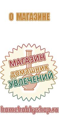 приспособление для курения сигарет без дыма